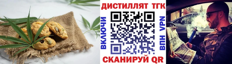Cannafood марихуана  Купить  Среднеуральск 