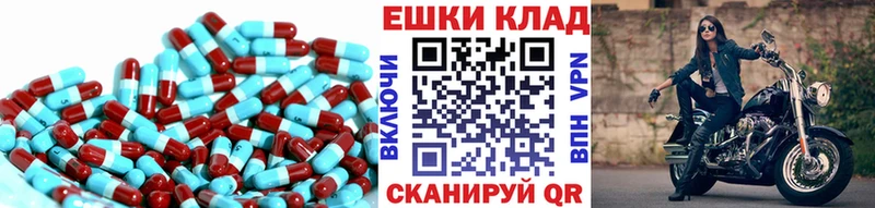 Купить закладки Среднеуральск ЭКСТАЗИ DUBAI