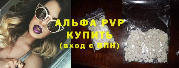 экстази Баксан