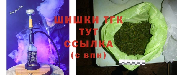 экстази Баксан