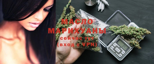 PSILOCYBIN Балабаново