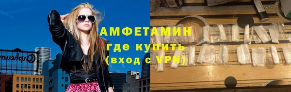 PSILOCYBIN Балабаново