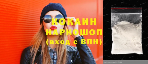 хмурый Балахна