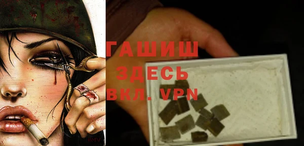 PSILOCYBIN Балабаново