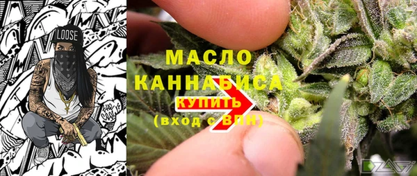 PSILOCYBIN Балабаново