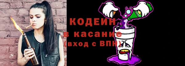 хмурый Балахна