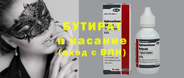 хмурый Балахна