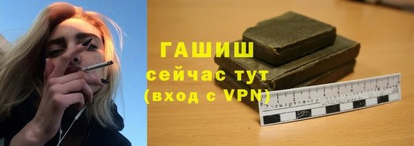 спиды Ростов