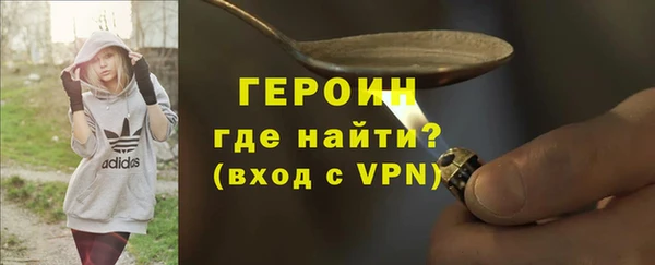 экстази Баксан