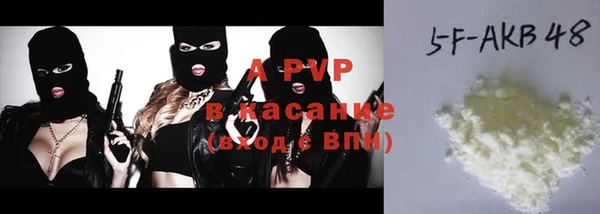 хмурый Балахна