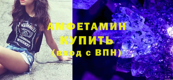 хмурый Балахна