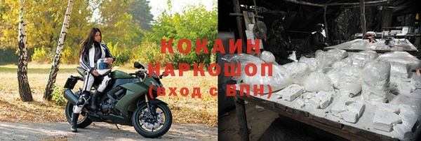 экстази Баксан