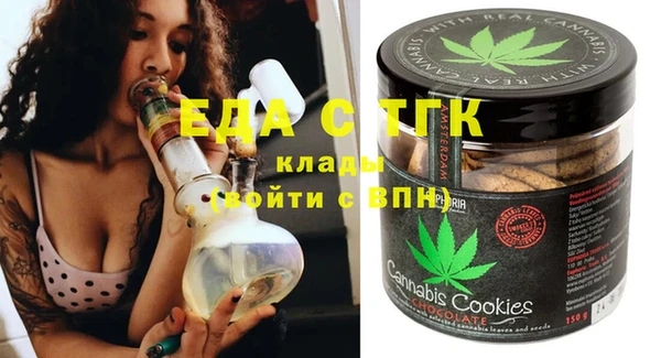 хмурый Балахна