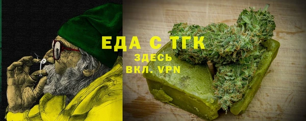 PSILOCYBIN Балабаново