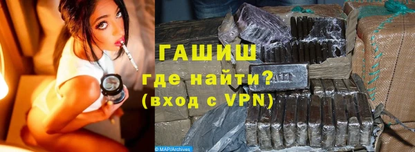 PSILOCYBIN Балабаново