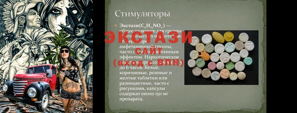 хмурый Балахна