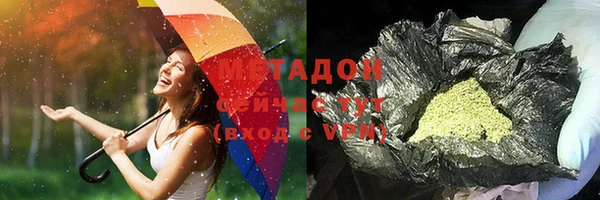 PSILOCYBIN Балабаново