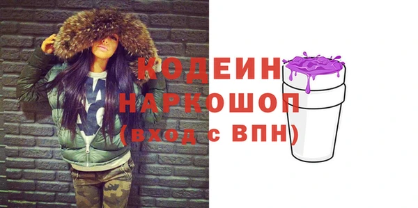 хмурый Балахна