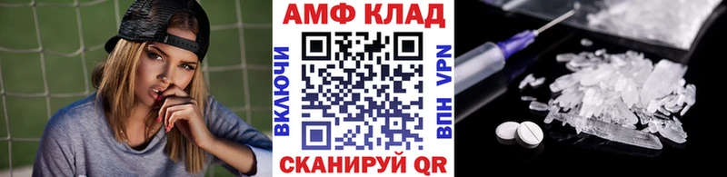 Метамфетамин мет  Купить  Среднеуральск 