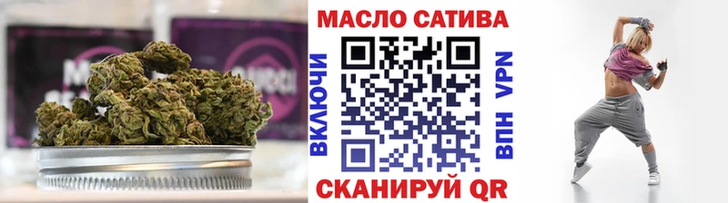 Дистиллят ТГК жижа  Купить закладки  Среднеуральск 