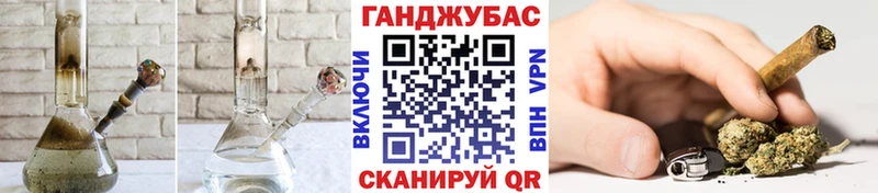 Шишки марихуана White Widow  Купить закладки  Среднеуральск 